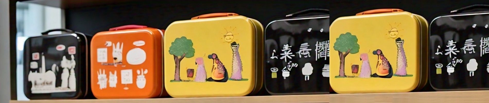 Lunch Boxes