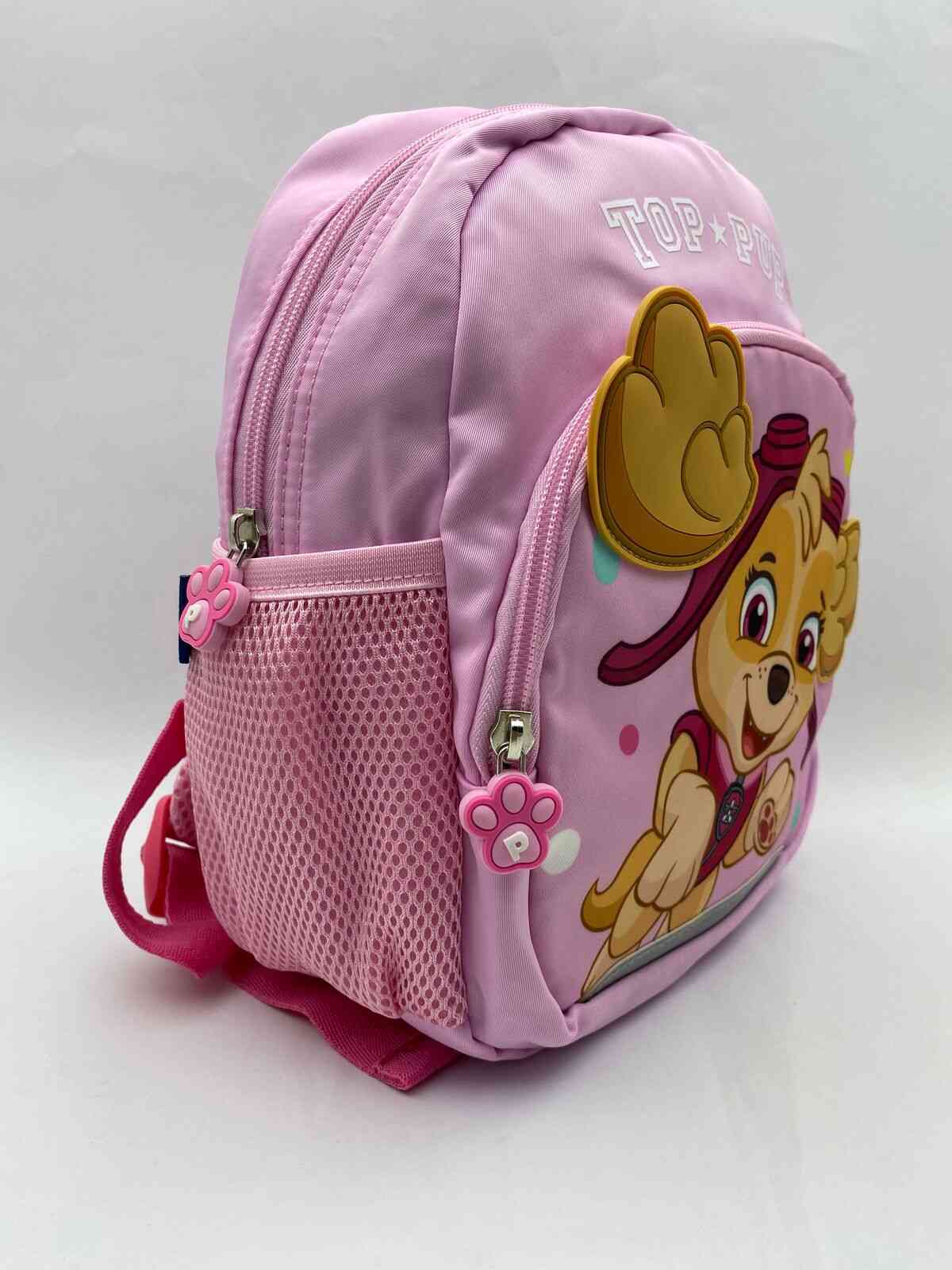 Skye Paw Patrol Pup Bag 11 by 9 inches