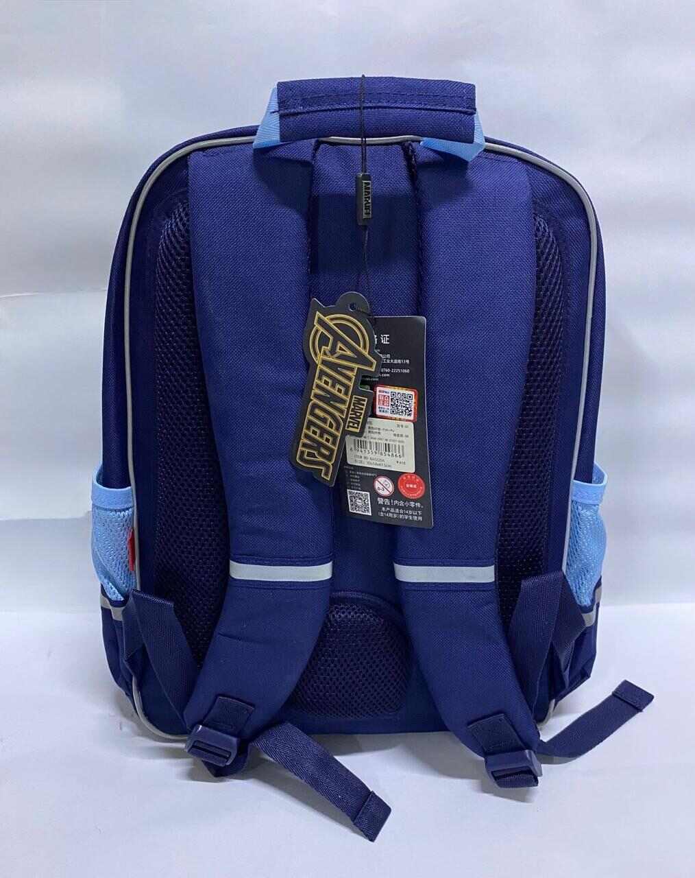 Captain America Bag Avengers 16 by 12 inches