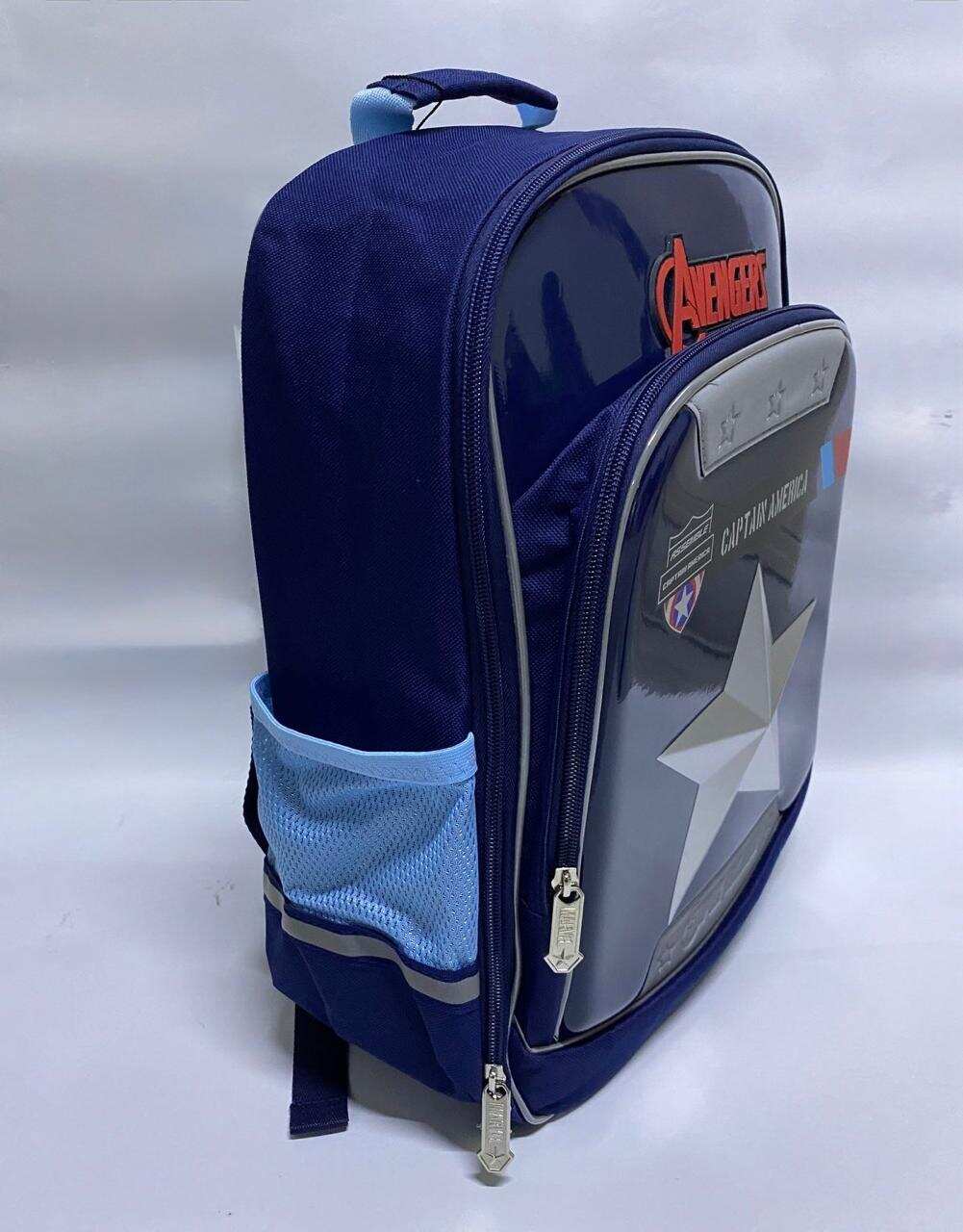 Captain America Bag Avengers 16 by 12 inches