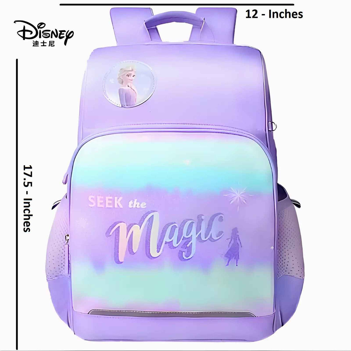 Frozen Seek The Magic Bag Disney - 17.5 by 12 inches