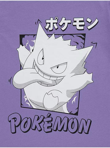 Pokémon Character Short Pyjamas 3 Pack