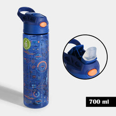 Smiggle Boys Gaming Printed Insulated Lunch Bag and Drink Bottle Set